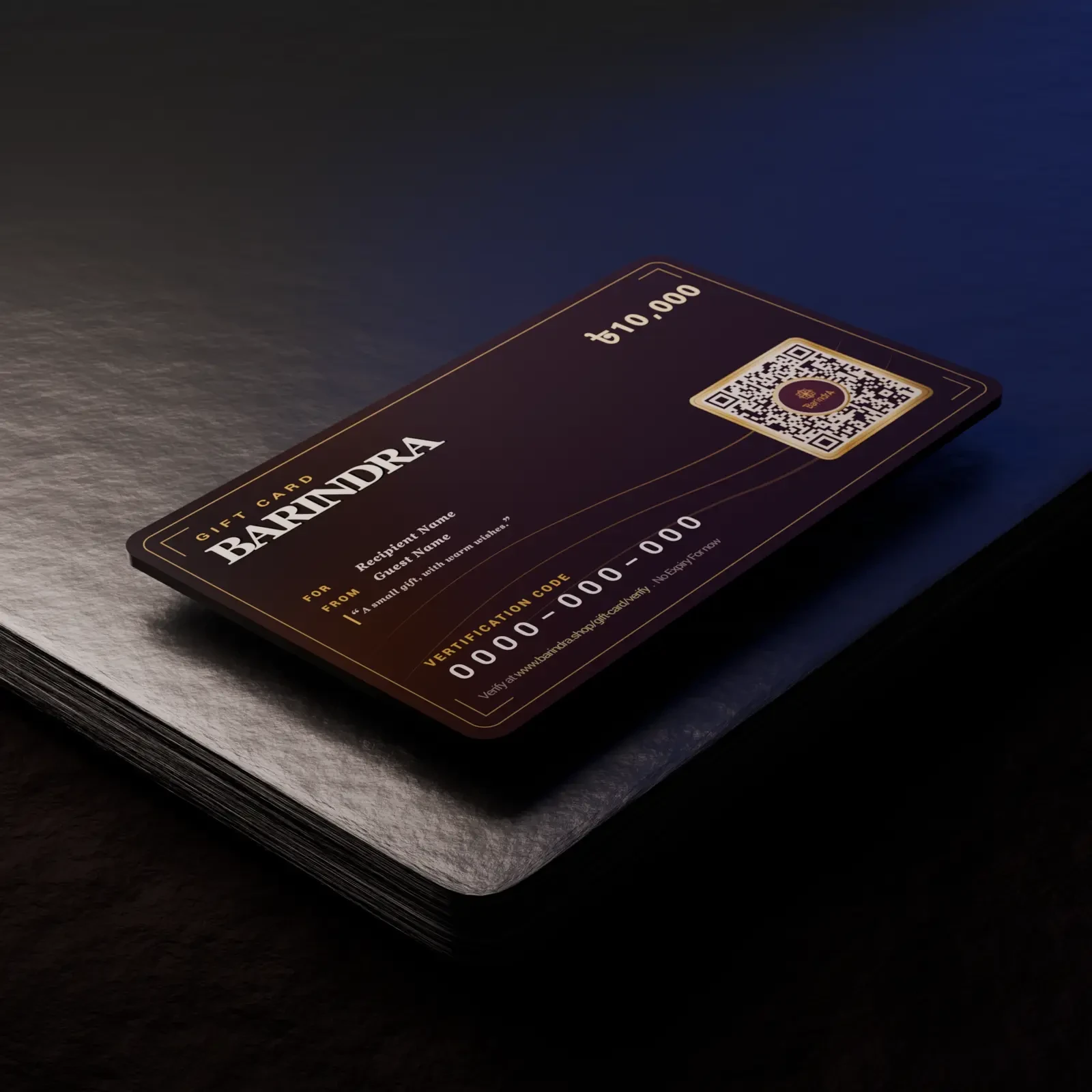 Giving a Barindra Gift Card, and How It Works